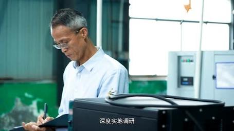 山东慧尔特企业管理咨询
